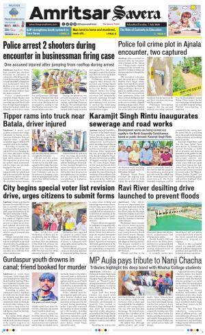 Amritsar Savera cover image