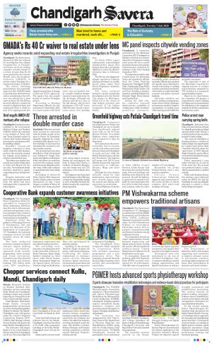 Chandigarh Savera cover image