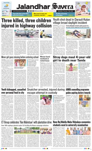 Jalandhar Savera cover image