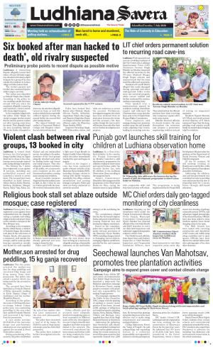 Ludhiana Savera cover image