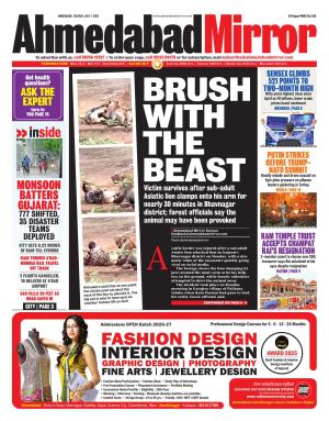 Ahmedabad Mirror cover image