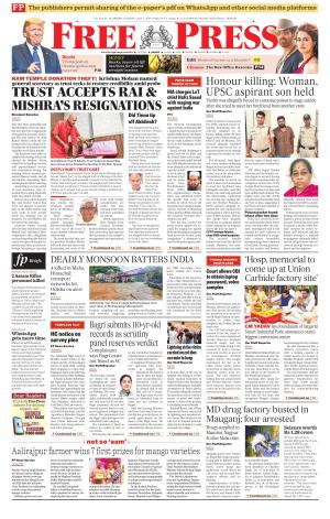 Free Press - Indore Epaper Edition cover image