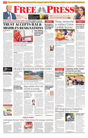 Free Press - Bhopal Epaper Edition cover image