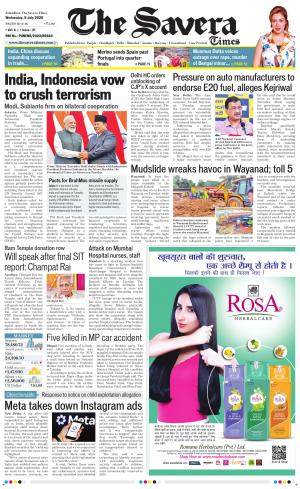 The Savera cover image