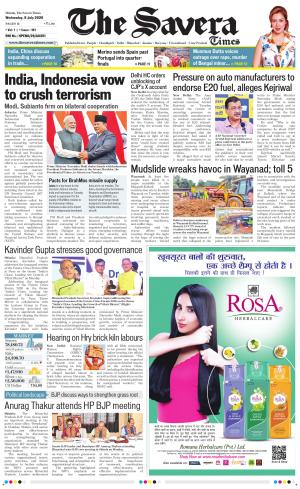 Himachal The Savera cover image