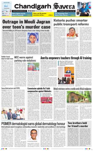 Chandigarh Savera cover image