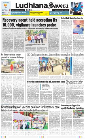 Ludhiana Savera cover image