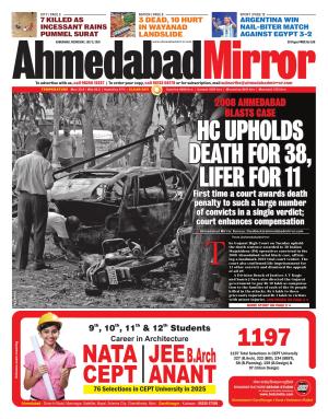Ahmedabad Mirror cover image