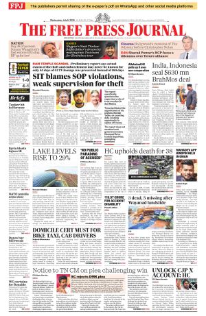Free Press Journal - Mumbai Epaper cover image