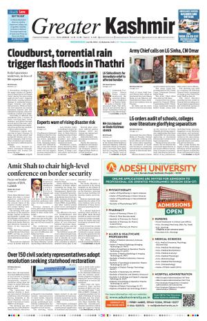 Greater Kashmir cover image