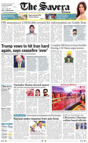 Chandigarh The Savera cover image