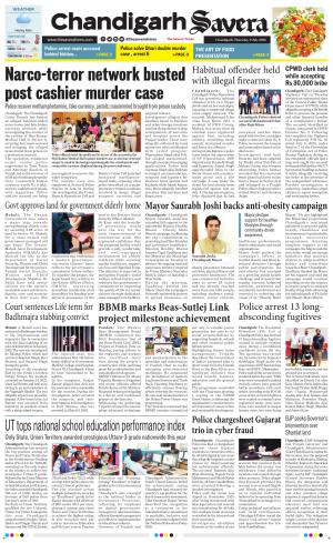 Chandigarh Savera cover image