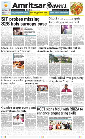 Amritsar Savera cover image