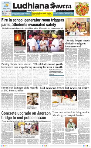 Ludhiana Savera cover image