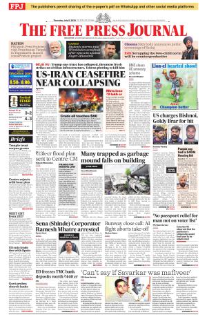 Free Press Journal - Mumbai Epaper cover image