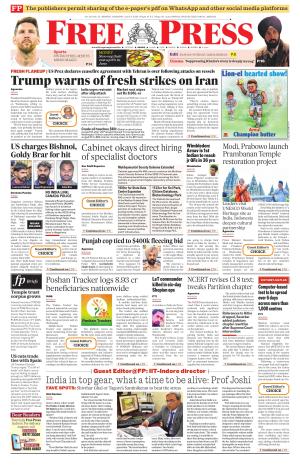 Free Press - Indore Epaper Edition cover image