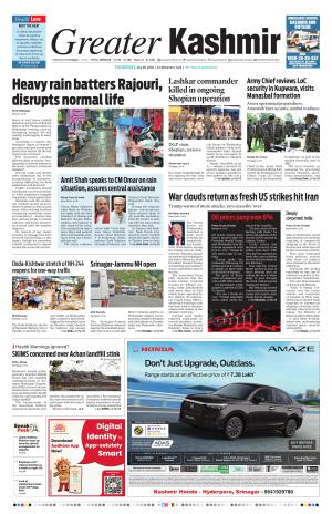 Greater Kashmir cover image