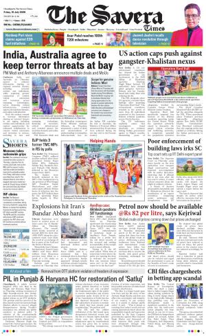 Chandigarh The Savera cover image