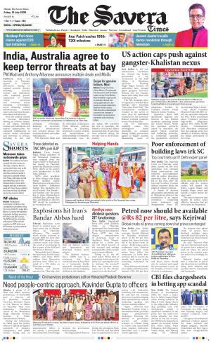 Himachal The Savera cover image