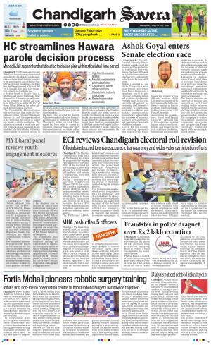 Chandigarh Savera cover image