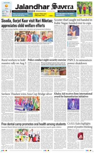 Jalandhar Savera cover image