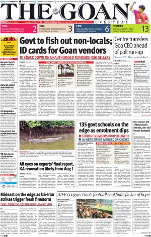 THE GOAN EVERYDAY cover image