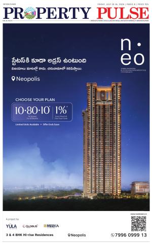 Property Pulse cover image