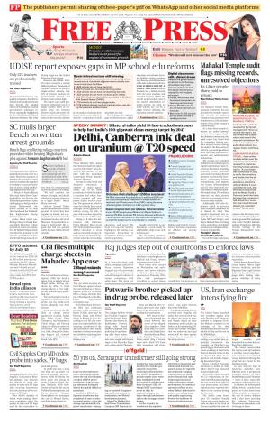 Free Press - Indore Epaper Edition cover image