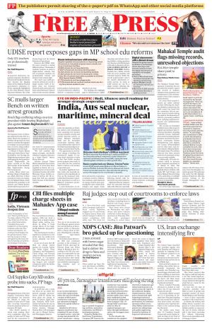 Free Press - Bhopal Epaper Edition cover image