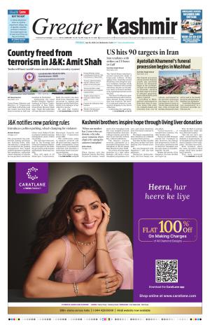 Greater Kashmir cover image