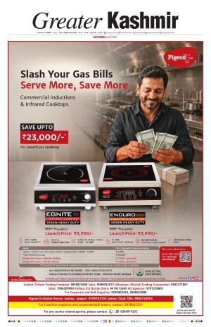 Jammu Edition cover image