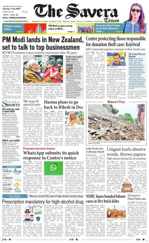 The Savera cover image