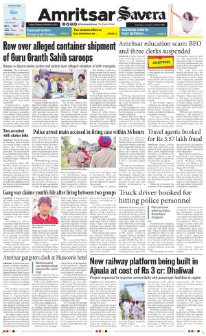 Amritsar Savera cover image