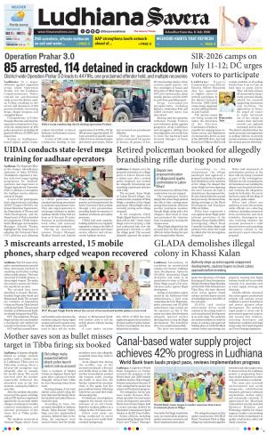 Ludhiana Savera cover image