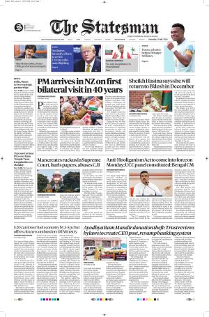  Bhubaneswar -The Statesman cover image