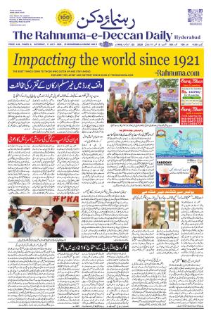 The Rahnuma - E- Deccan Daily cover image