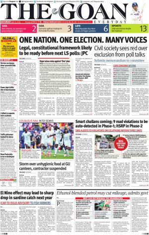 THE GOAN EVERYDAY cover image