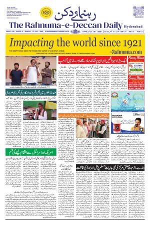 The Rahnuma - E- Deccan Daily cover image