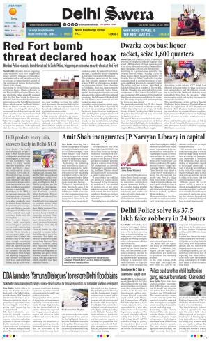 Delhi Savera cover image