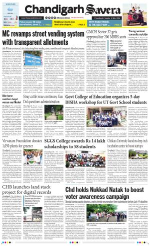 Chandigarh Savera cover image