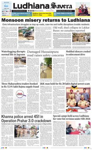 Ludhiana Savera cover image