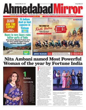 Ahmedabad Mirror cover image