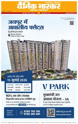 मुंबई cover image