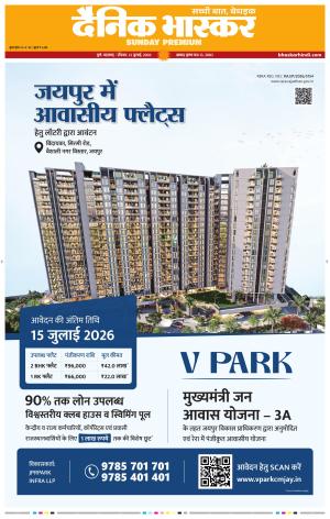 पुणे  cover image