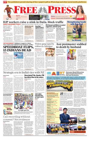 Free Press - Indore Epaper Edition cover image