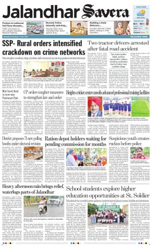 Jalandhar Savera cover image