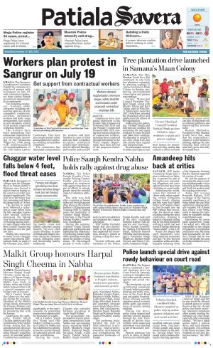 Patiala Savera cover image