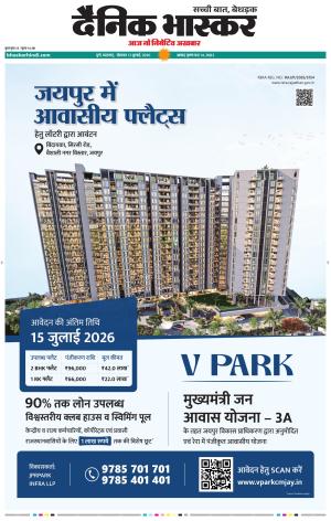 पुणे  cover image