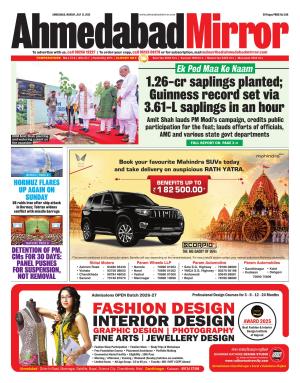 Ahmedabad Mirror cover image