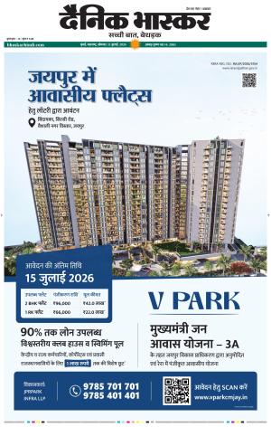 मुंबई cover image